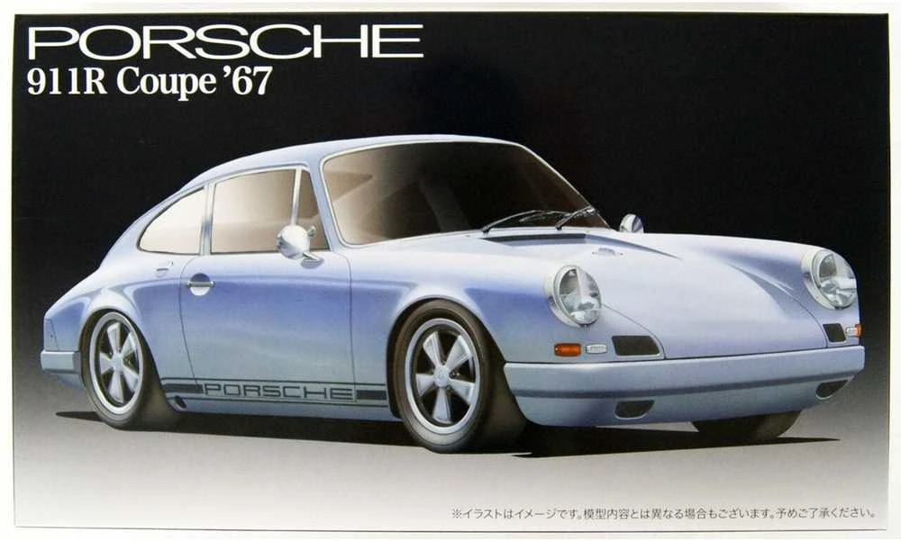Fujimi Porsche 911R Coupe 1967 1/24 plastikinis surinkimo rinkinys