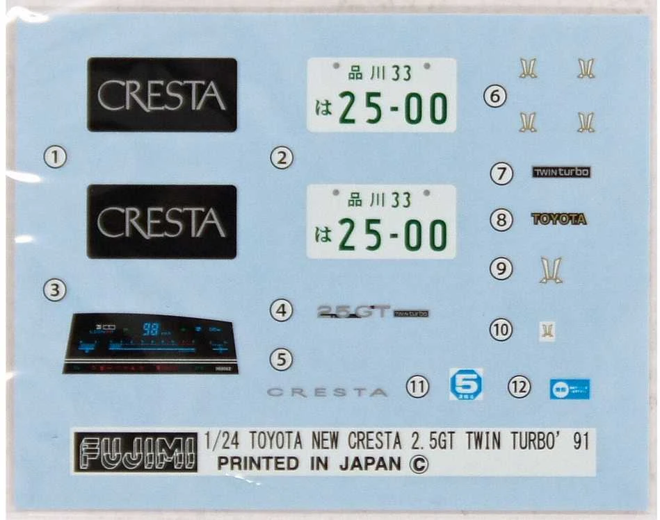Fujimi Toyota Cresta 2.5GT Twin Turbo 1991 1/24 plastikinis surinkimo rinkinys