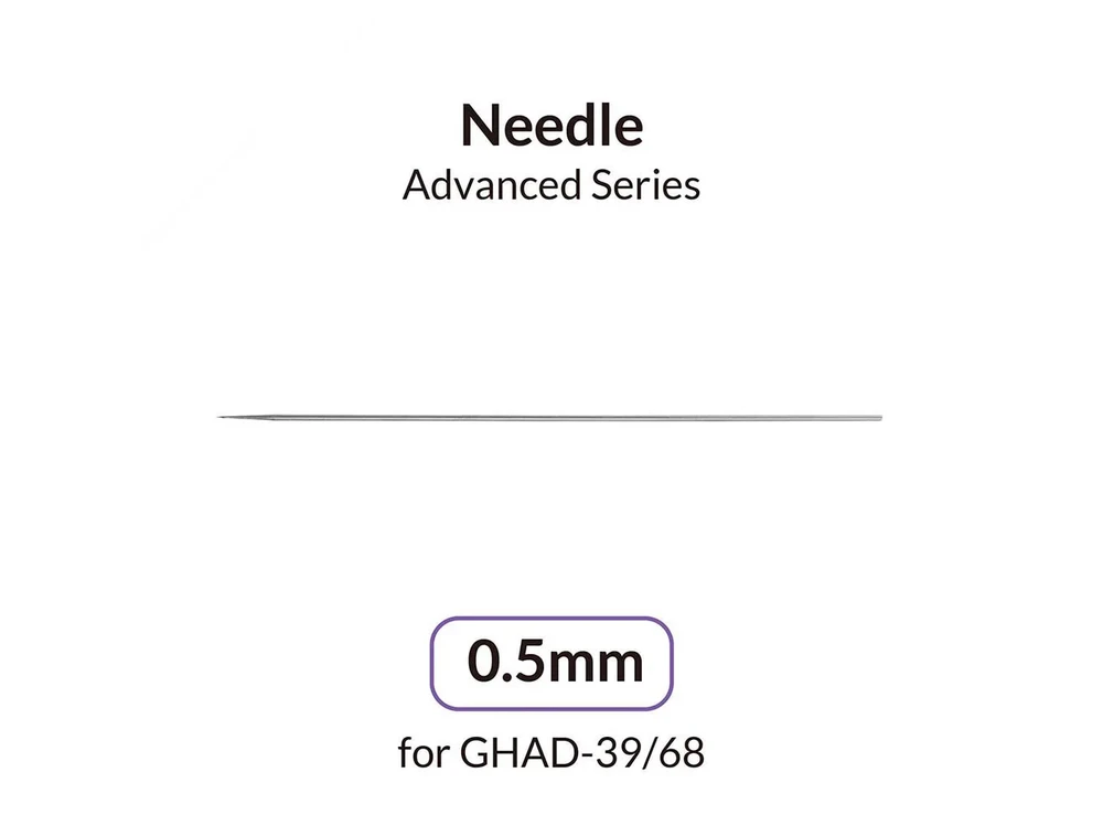 Gaahleri 0,5 mm aerografo adata Advanced Series, GHAD-39/68