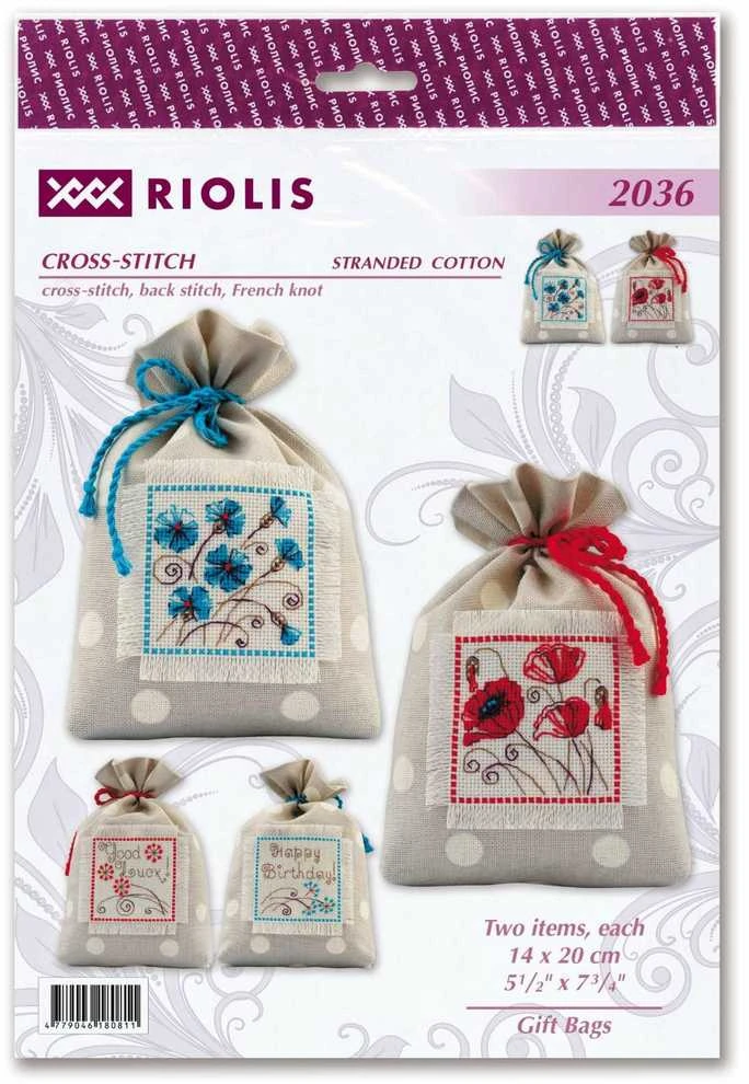 Riolis Dovanų maišeliai 14x20 SR2036