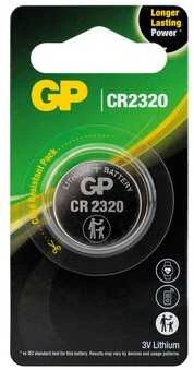 GP Baterija GP CR2320 baterijos 1 vnt.
