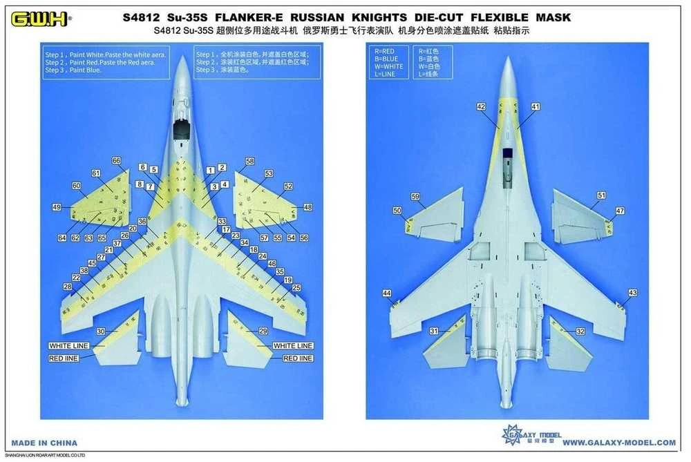 Great Wall Hobby Su-35S Russian Knights lėktuvas 1/48 plastikinis surenkamas rinkinys