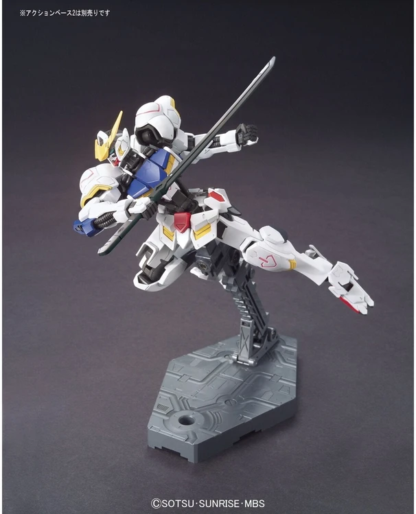 Bandai HG 1/144 GN-004 Gundam Nadleeh collectible figurine