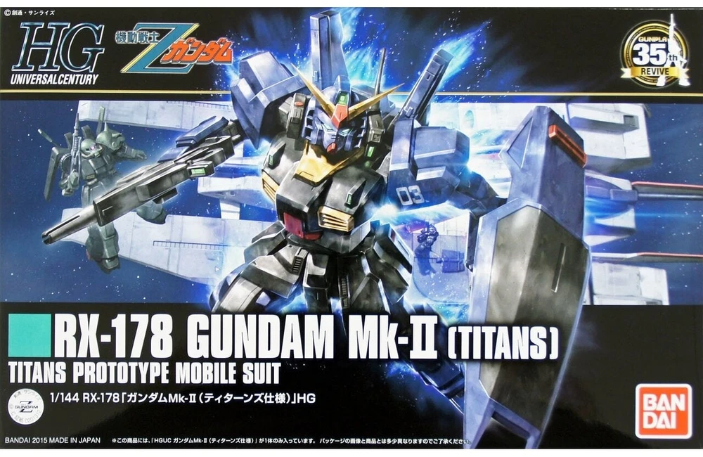 Bandai HG 1/144 RX-178 GUNDAM MK-II (TITANS) collectible figurine