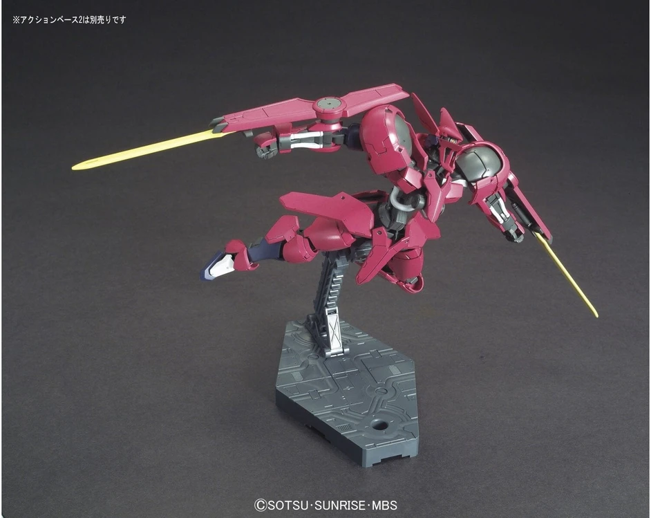 Gunpla HG Grimgerde Iron-Blooded Orphans 1/144 Bandai 57981