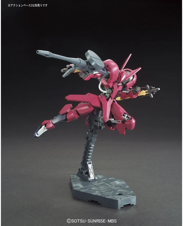 Gunpla HG Grimgerde Iron-Blooded Orphans 1/144 Bandai 57981