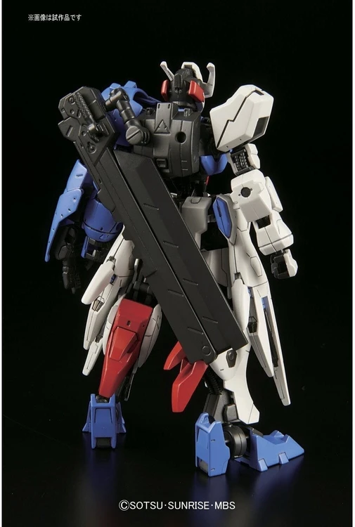 Gunpla HG Gundam Astaroth Iron-Blooded Orphans 1/144 Bandai 59155