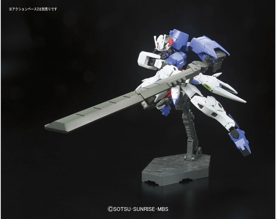 Gunpla HG Gundam Astaroth Iron-Blooded Orphans 1/144 Bandai 59155