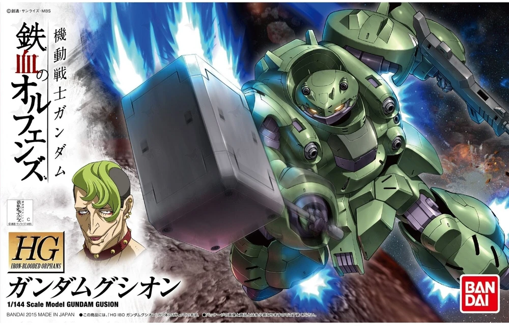 Gunpla HG Gundam Gusion Iron-Blooded Orphans 1/144 Bandai 60384