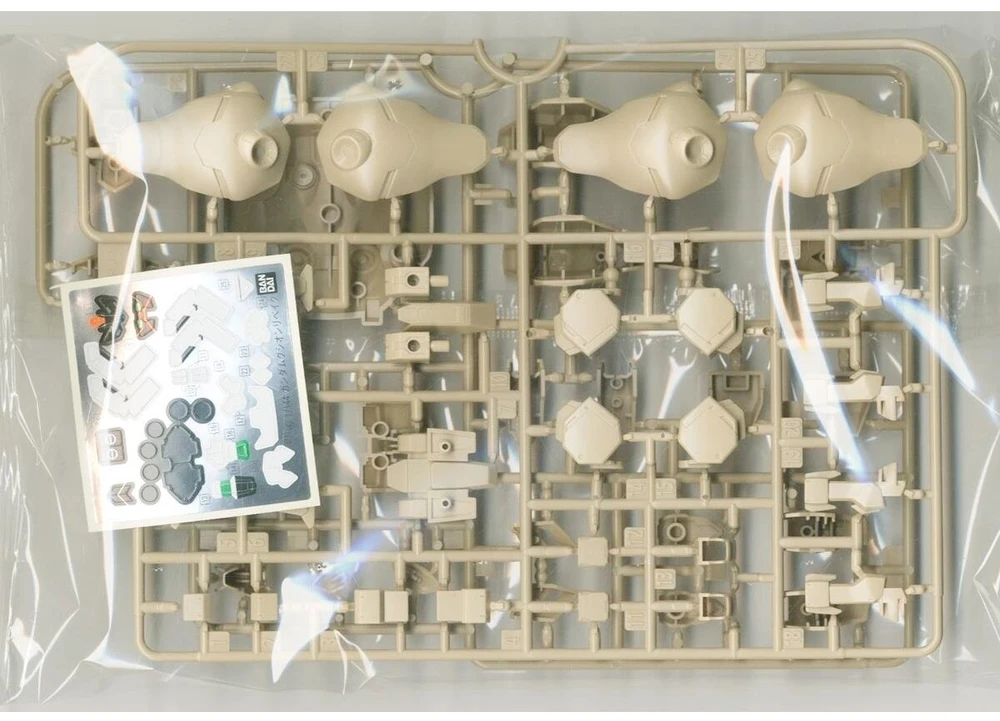 Gunpla HG Gundam Gusion Rebake Iron-Blooded Orphans 1/144 Bandai 57980