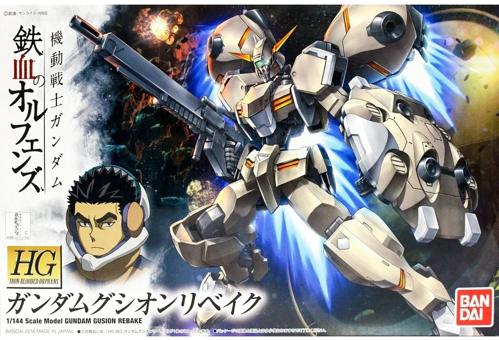 Gunpla HG Gundam Gusion Rebake Iron-Blooded Orphans 1/144 Bandai 57980