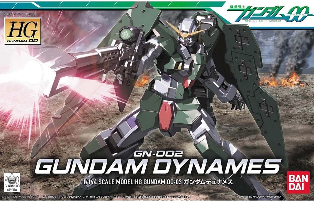 Figūrėlė kolekcjonerska Bandai HG 1/144 GUNDAM DYNAMES