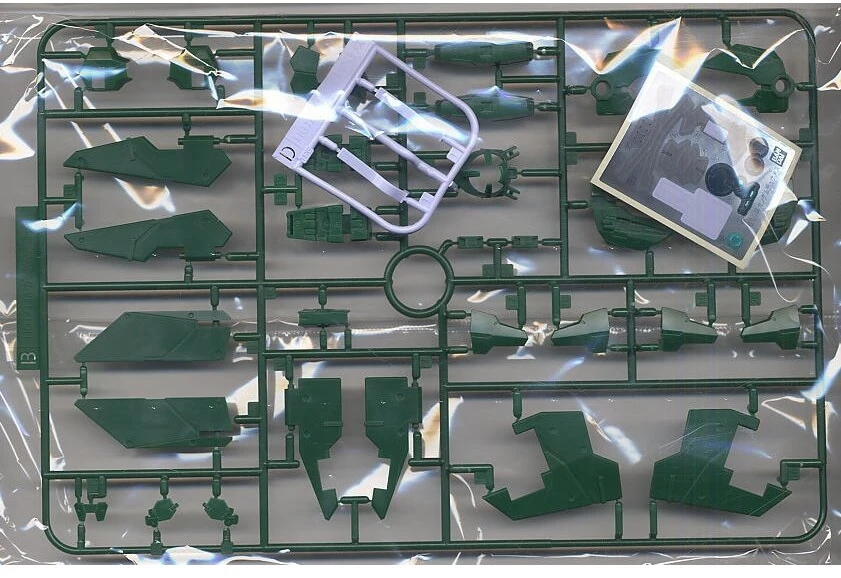 Figūrėlė kolekcjonerska Bandai HG 1/144 GUNDAM DYNAMES