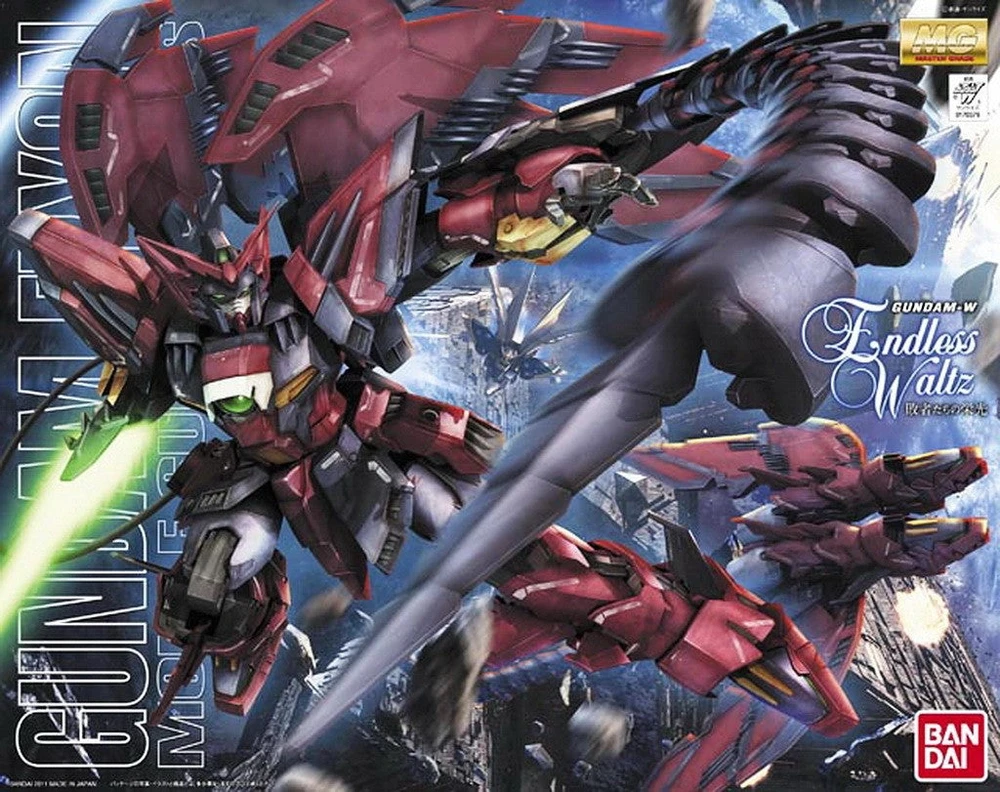 Bandai MG 1/100 GUNDAM EPYON EW VER. BL