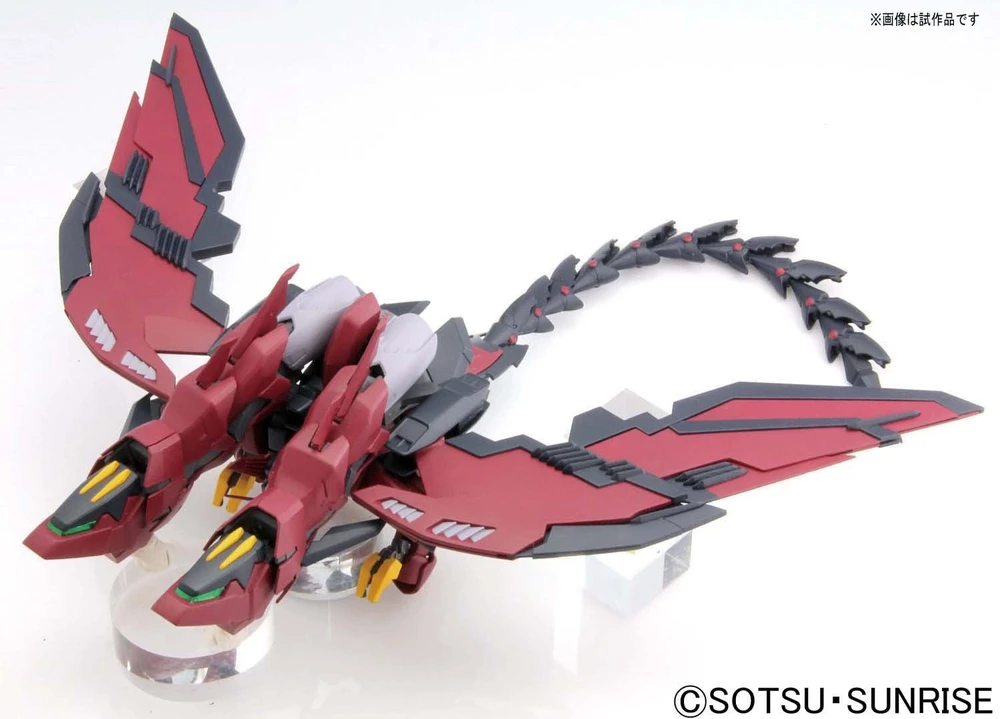 Bandai MG 1/100 GUNDAM EPYON EW VER. BL