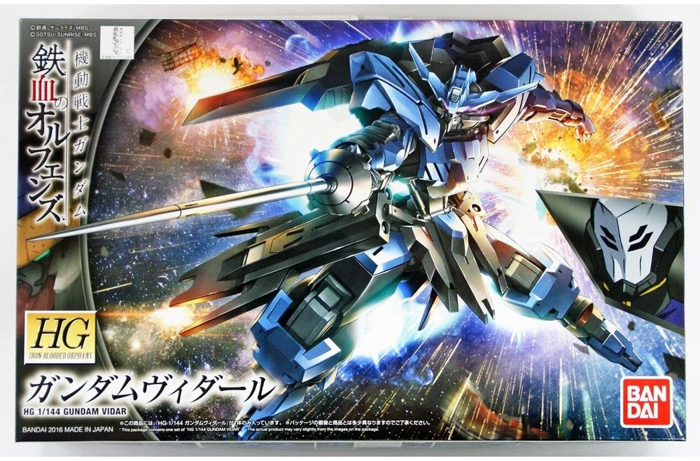 Figurine collector's BANDAI HG 1/144 GUNDAM VIDAR GUN84189