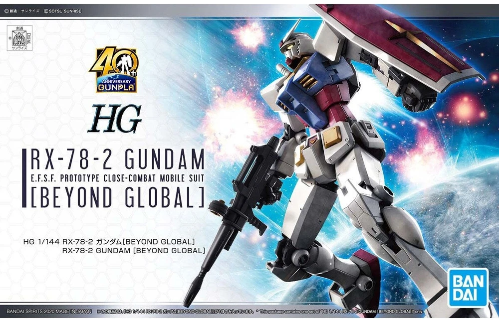Bandai HG 1/144 RX-78-2 GUNDAM [UŽ GLOBALO SRITIES ALĄ]