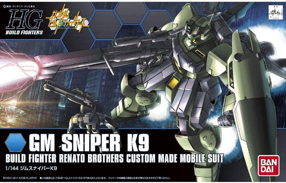 Figūrėlė kolekcjonerska BANDAI HGBF 1/144 GM SNIPER K9