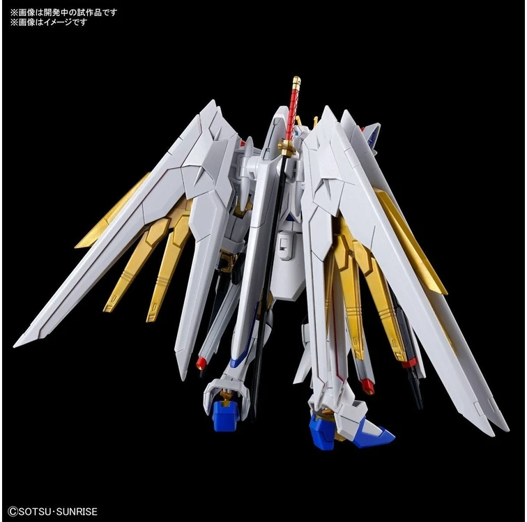 Bandai HGCE 1/144 MIGHTY STRIKE FREEDOM GUNDAM