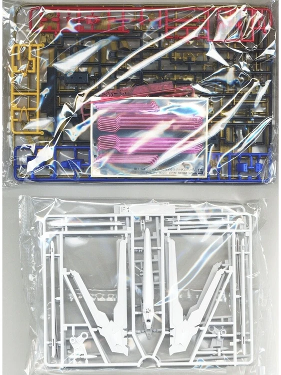 Bandai HGCE 1/144 MIGHTY STRIKE FREEDOM GUNDAM