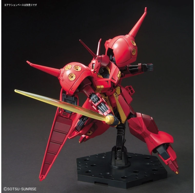 Figurine collector's BANDAI GUN82940