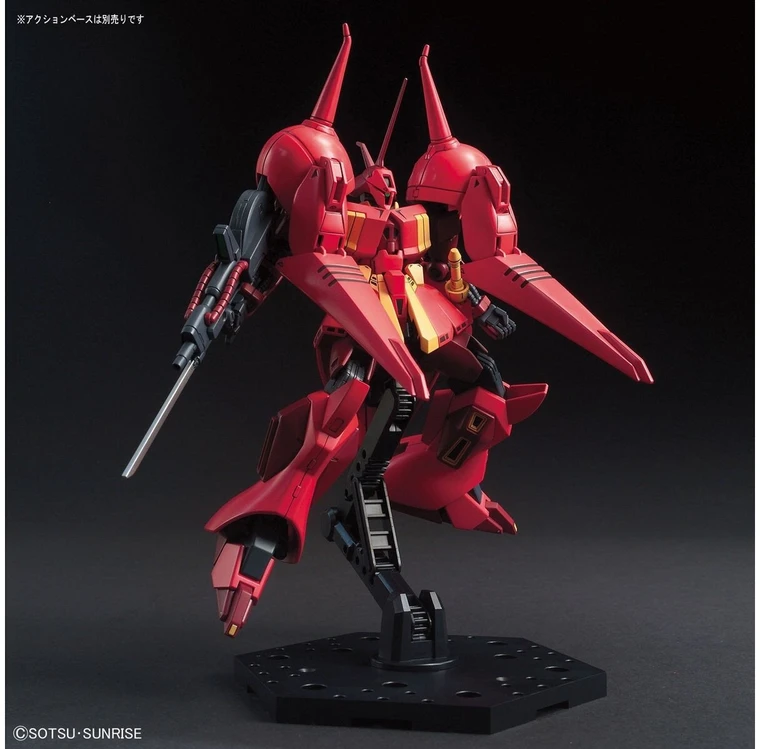 Figurine collector's BANDAI GUN82940