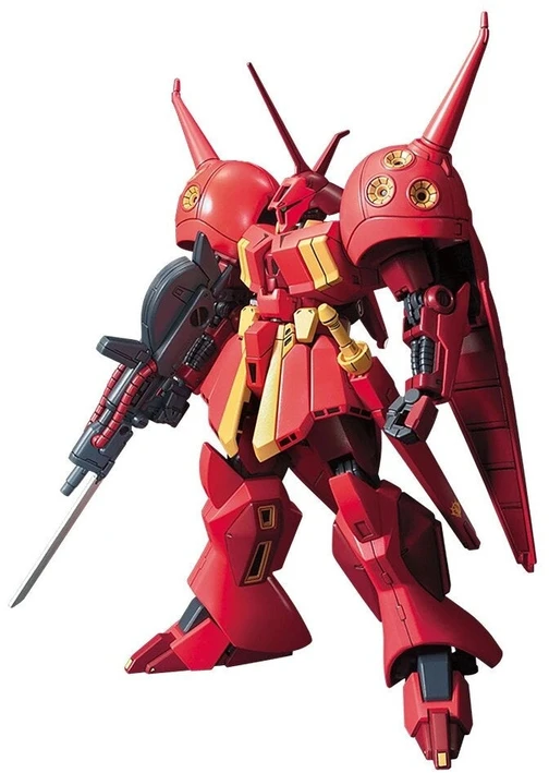 Figurine collector's BANDAI GUN82940