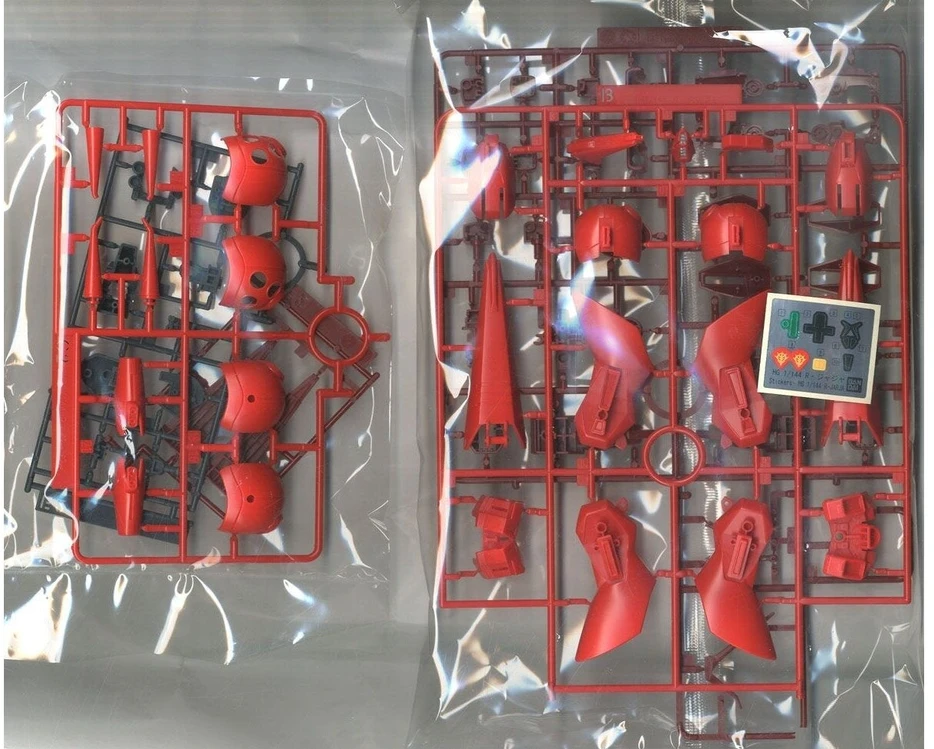 Figurine collector's BANDAI GUN82940
