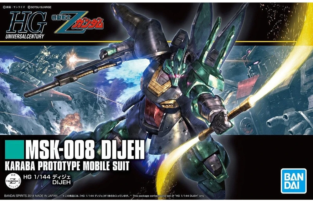 Gunpla modelis HGUC MSK-008 Dijeh Bandai 1/144 55577