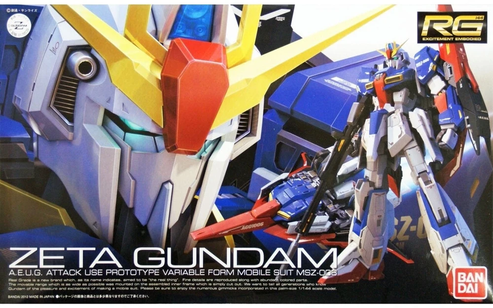 Kolekcinė Figūrėlė - Bandai 1/144 Zeta Gundam BL Daugiaspalvis