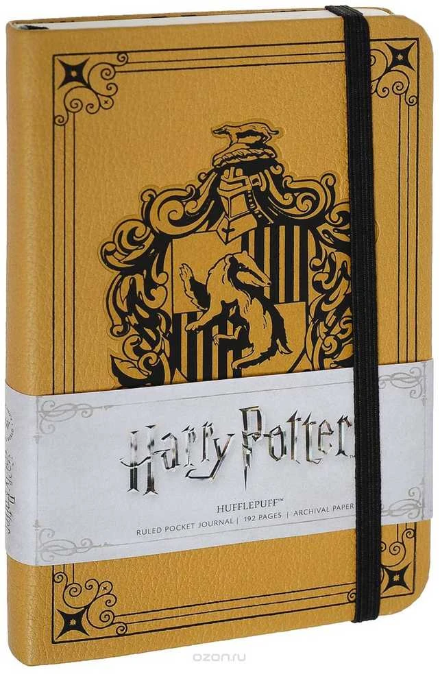 Kišeninė Užrašinė - Harry Potter: Hufflepuff Insight Editions