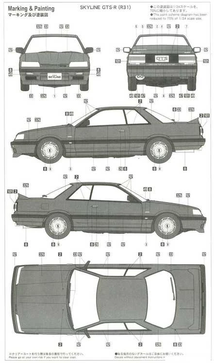 Hasegawa 1987 Nissan Skyline GTS-R R31 1/24 surenkamas plastikinis modelis