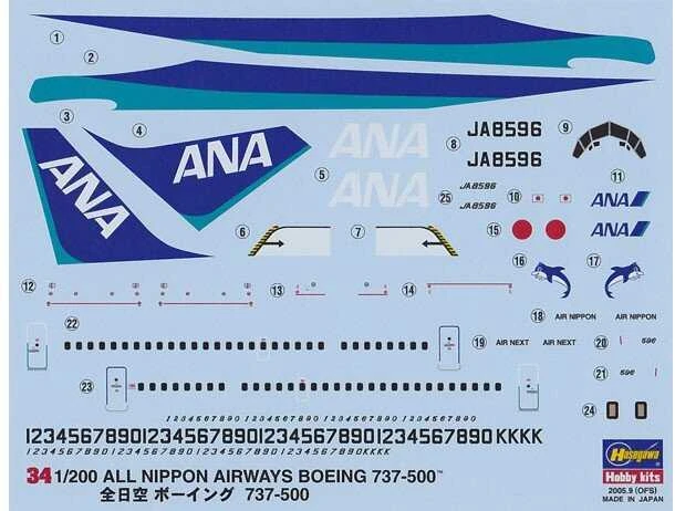 Hasegawa ANA Boeing 737-500 plastikinis lėktuvo modelis 1/200