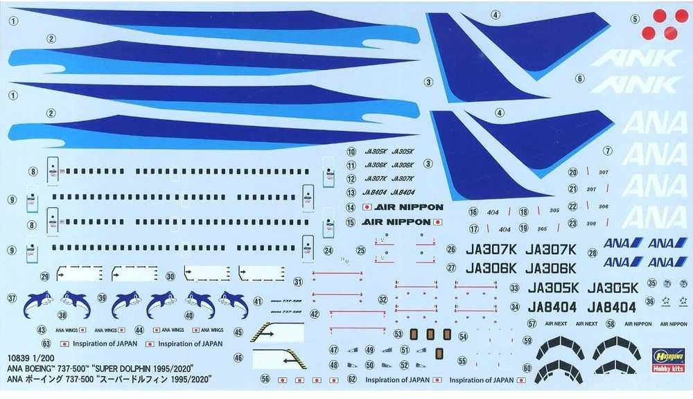 Hasegawa ANA Boeing 737-500 Super Dolphin 1/200 rinkinys