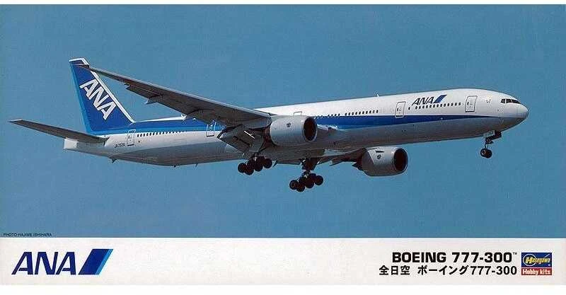 Hasegawa ANA Boeing 777-300 1/200 plastikinis lėktuvo rinkinys