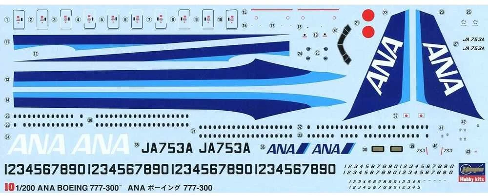 Hasegawa ANA Boeing 777-300 1/200 plastikinis lėktuvo rinkinys