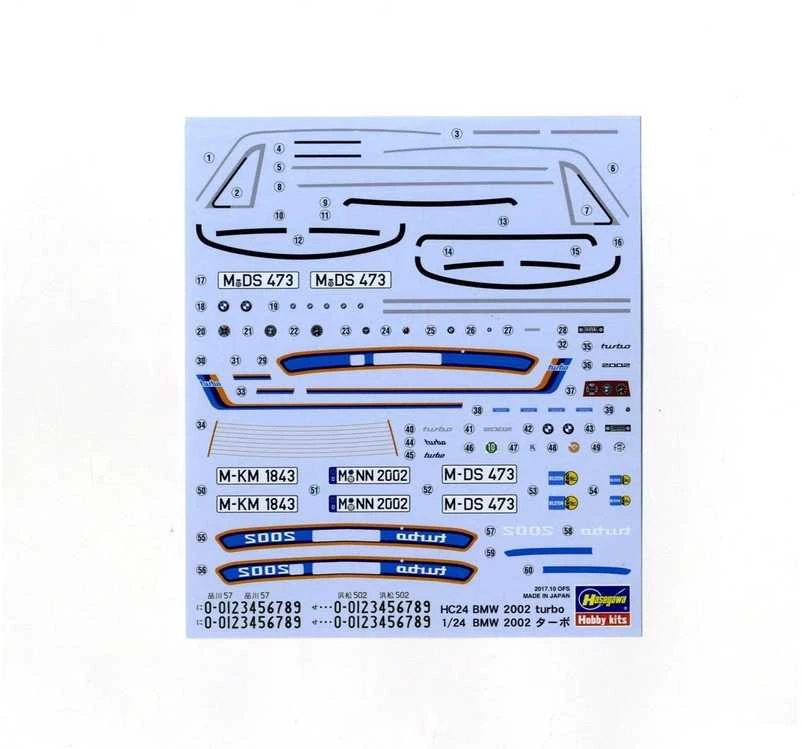 Hasegawa BMW 2002 Turbo 1/24 plastikinis surinkimo modelis