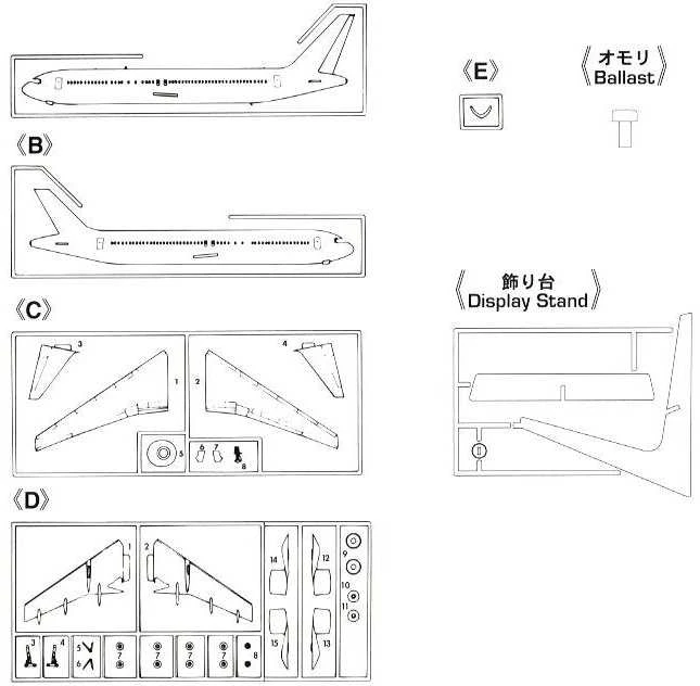 Hasegawa Boeing 767-300ER JAL 1/200 plastikinis lėktuvo rinkinys