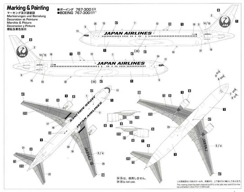Hasegawa Boeing 767-300ER JAL 1/200 plastikinis lėktuvo rinkinys