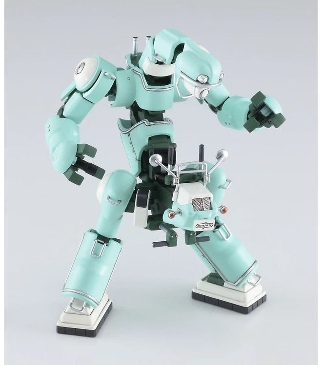 Hasegawa CHUBU 01 žalias mecha robotas, plastikinis modelis 1/35