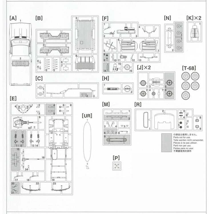 Hasegawa Datsun Sunny Truck GB120 ankstyvas, 1/24 su banglente
