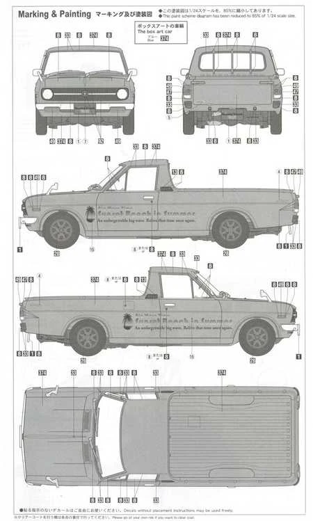 Hasegawa Datsun Sunny Truck GB120 ankstyvas, 1/24 su banglente