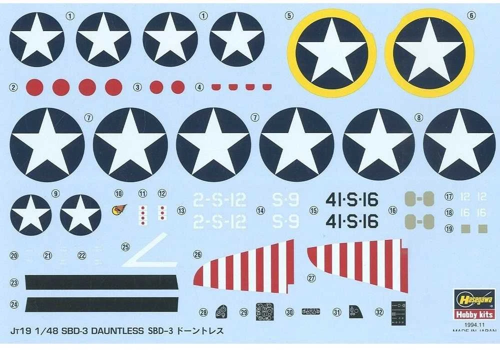 Hasegawa Douglas SBD-3 Dauntless 1/48 plastikinis lėktuvo rinkinys