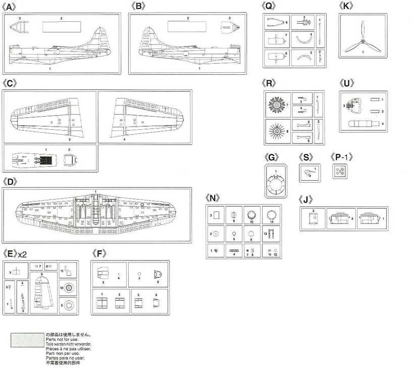 Hasegawa Douglas SBD-3 Dauntless 1/48 plastikinis lėktuvo rinkinys