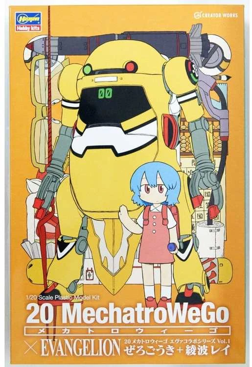 Hasegawa Evangelion EVA-00 su Rei Ayanami 1/20 plastikinis rinkinys