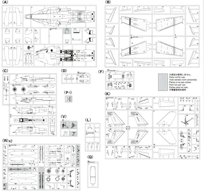 Hasegawa F/A-18F Super Hornet VFA-103 „Jolly Rogers“ 1/48 modelis