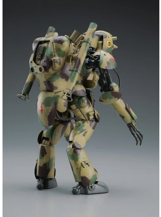 Hasegawa Großer Hund 1/20 plastikinis surenkamas robotas