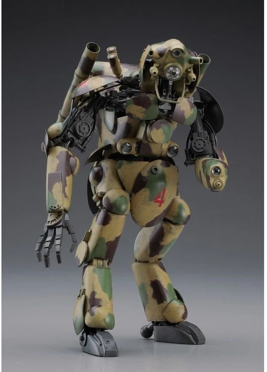 Hasegawa Großer Hund 1/20 plastikinis surenkamas robotas