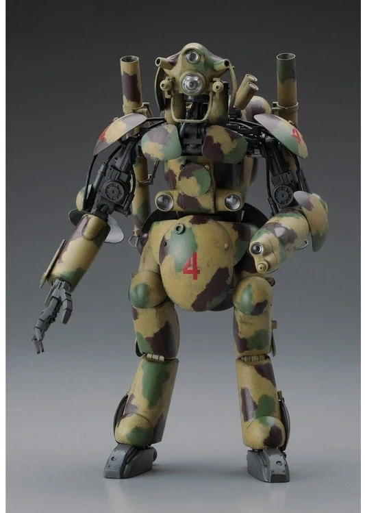 Hasegawa Großer Hund 1/20 plastikinis surenkamas robotas