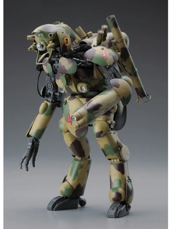 Hasegawa Großer Hund 1/20 plastikinis surenkamas robotas